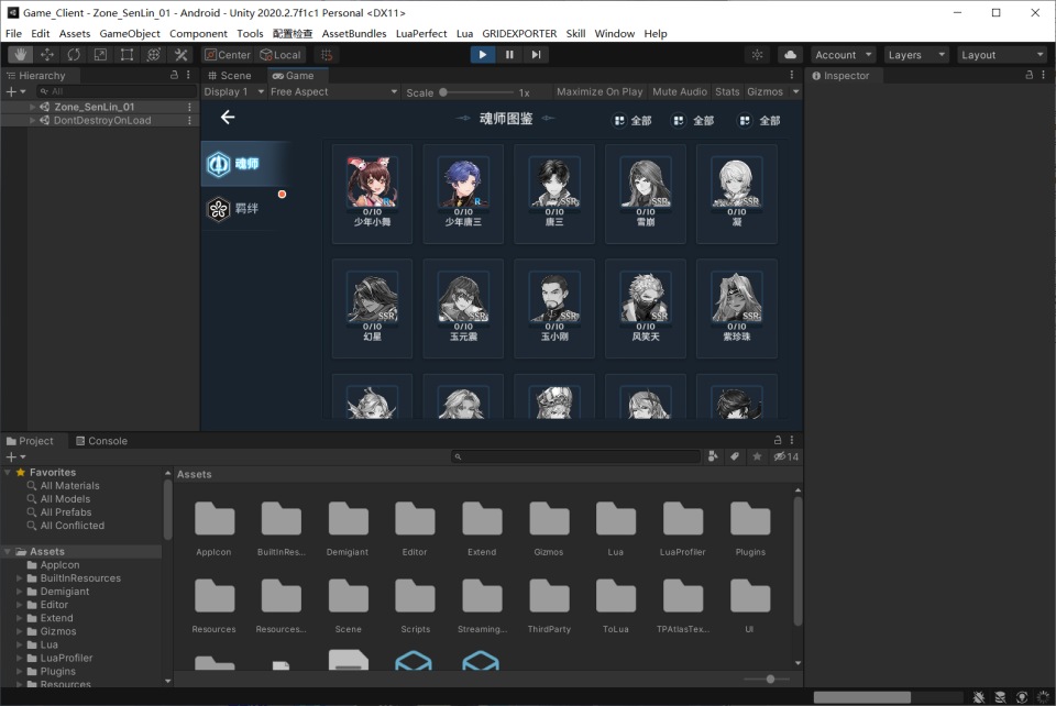 Source Game【Đấu La Đại Lục-China “Đấu Thần Giáng Lâm”】Tài Liệu Triển Khai