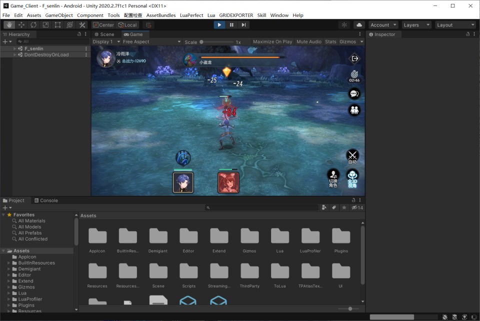 Source Game【Đấu La Đại Lục-China “Đấu Thần Giáng Lâm”】Tài Liệu Triển Khai