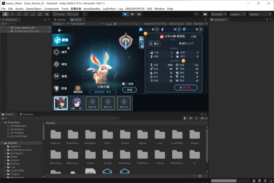 Source Game【Đấu La Đại Lục-China “Đấu Thần Giáng Lâm”】Tài Liệu Triển Khai