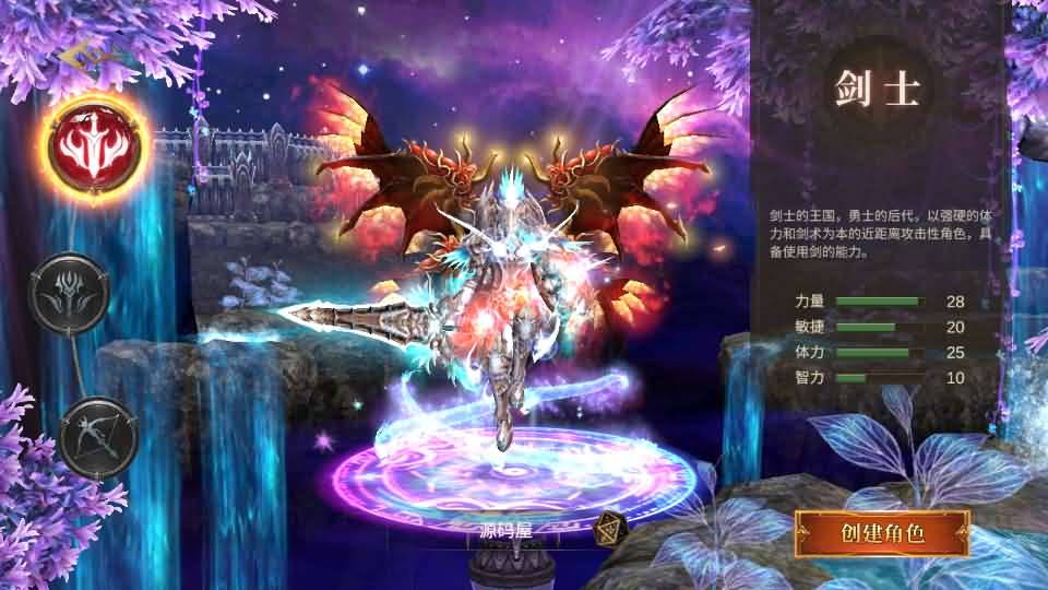 Game Mobile【Mu Mobile-China】Server Ubuntu + Mã Nguồn + Androi, iOS + Hướng Dẫn