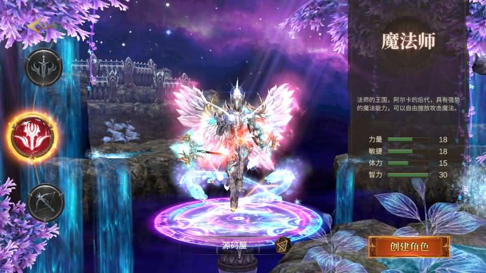 Game Mobile【Mu Mobile-China】Server Ubuntu + Mã Nguồn + Androi, iOS + Hướng Dẫn