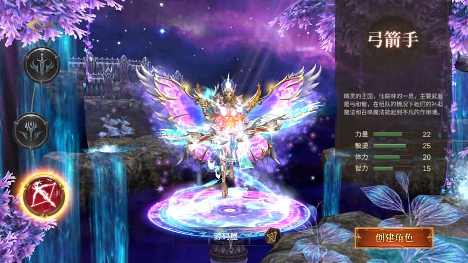 Game Mobile【Mu Mobile-China】Server Ubuntu + Mã Nguồn + Androi, iOS + Hướng Dẫn