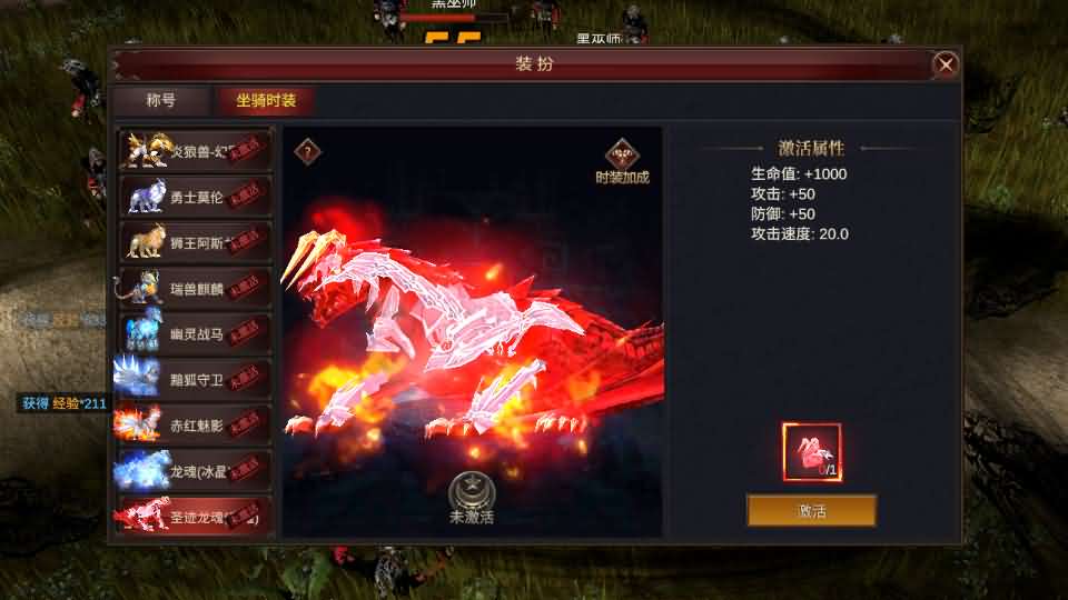 Game Mobile【Mu Mobile-China】Server Ubuntu + Mã Nguồn + Androi, iOS + Hướng Dẫn