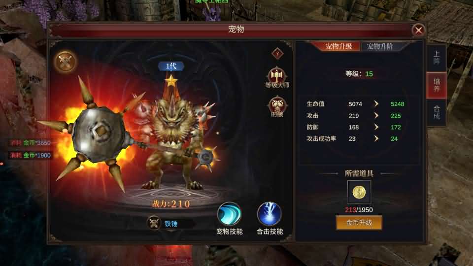 Game Mobile【Mu Mobile-China】Server Ubuntu + Mã Nguồn + Androi, iOS + Hướng Dẫn