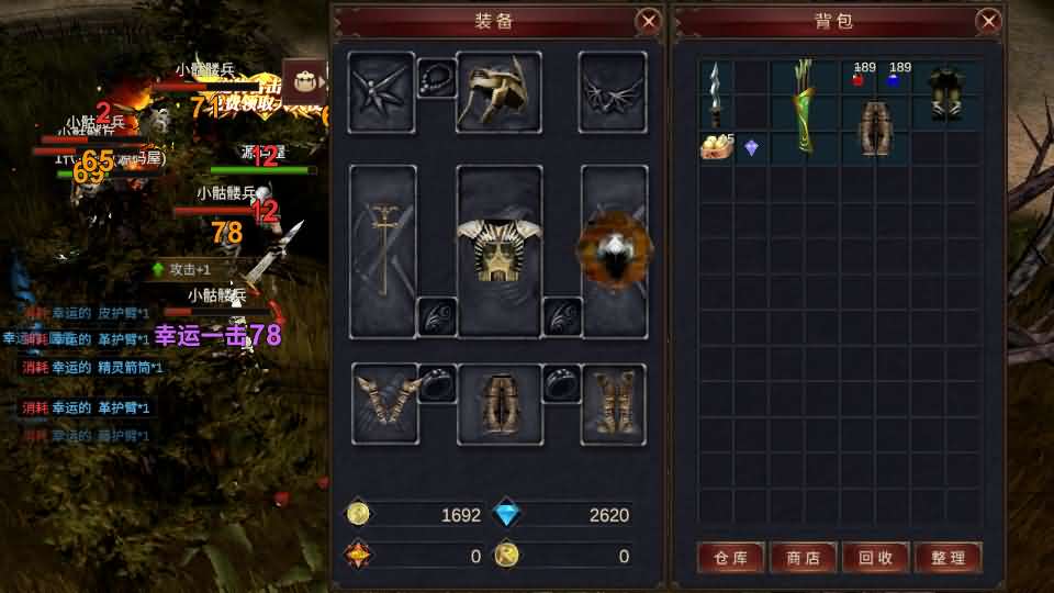 Game Mobile【Mu Mobile-China】Server Ubuntu + Mã Nguồn + Androi, iOS + Hướng Dẫn