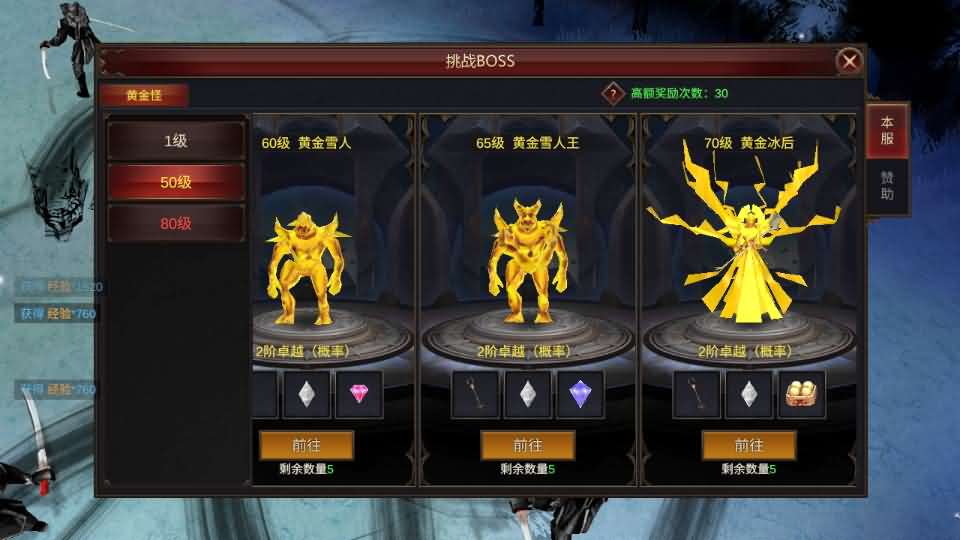 Game Mobile【Mu Mobile-China】Server Ubuntu + Mã Nguồn + Androi, iOS + Hướng Dẫn