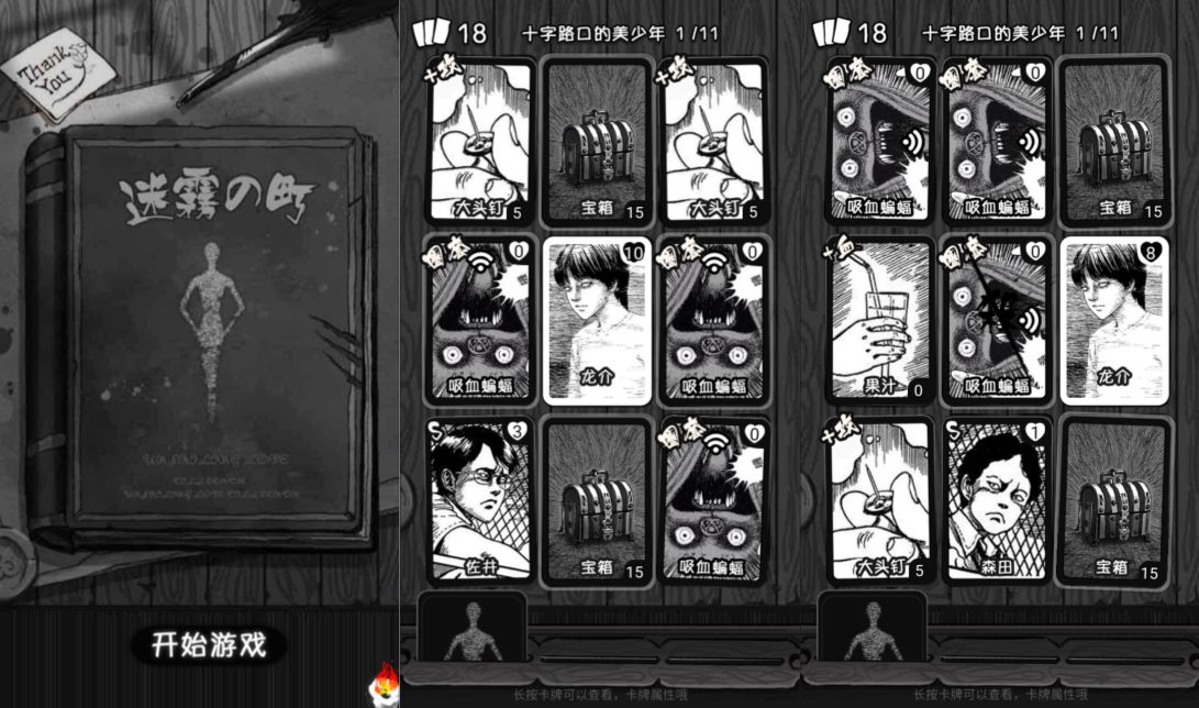 Game H5【Mê Vụ Chi Đình H5-China】Server Linux + Hướng Dẫn