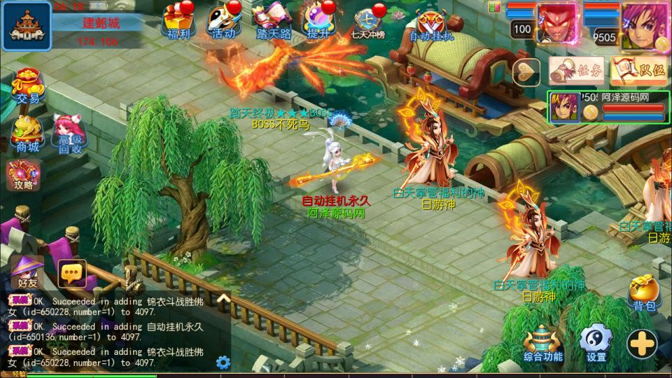 Game Mobile【MT3-China “Tây Du”】Server Linux + Mã Nguồn + GM Tool + Androi, iOS + Hướng Dẫn