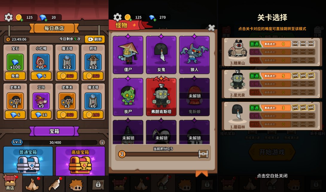 Game H5【Chiến Đấu Không Ngừng H5-China】Server Linux + Hướng Dẫn