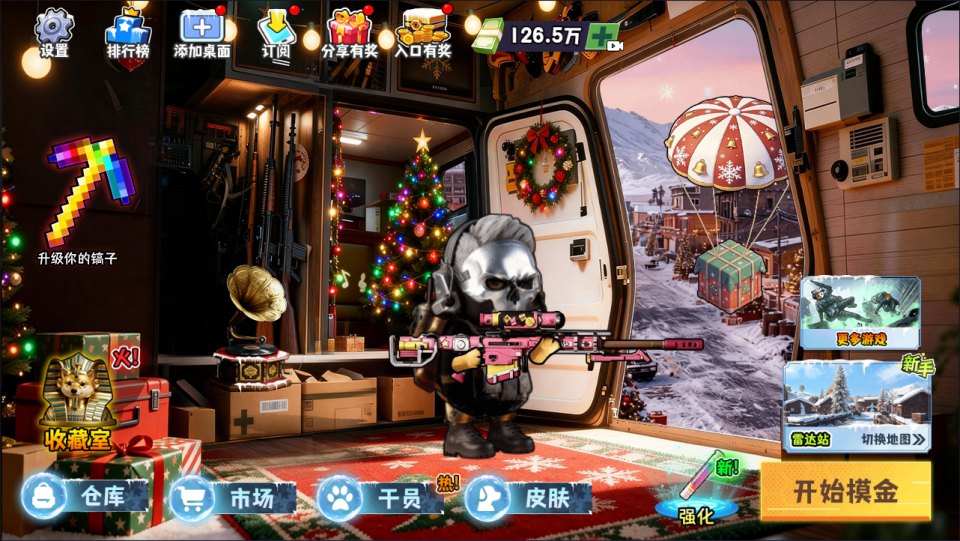 Game H5【Chó Tàu Điền Ngầm H5-China】Server Linux + Hướng Dẫn