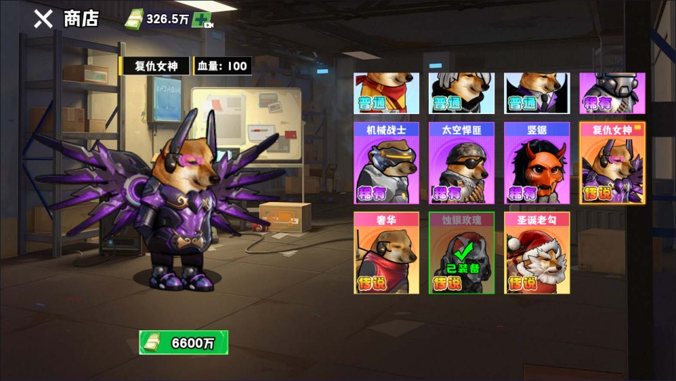 Game H5【Chó Tàu Điền Ngầm H5-China】Server Linux + Hướng Dẫn