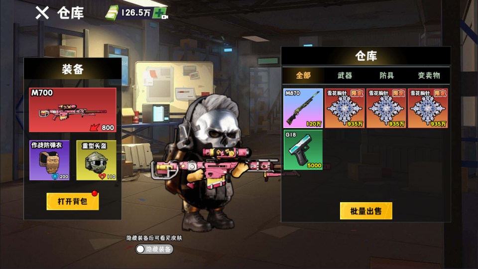 Game H5【Chó Tàu Điền Ngầm H5-China】Server Linux + Hướng Dẫn