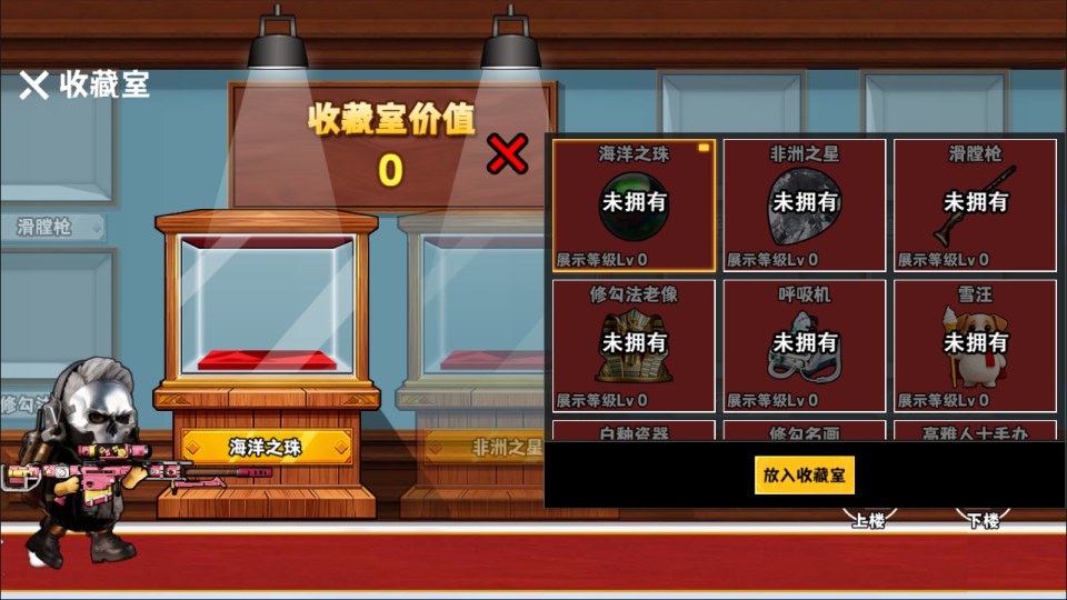 Game H5【Chó Tàu Điền Ngầm H5-China】Server Linux + Hướng Dẫn