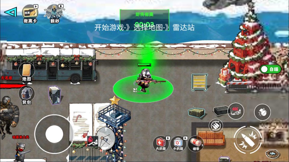 Game H5【Chó Tàu Điền Ngầm H5-China】Server Linux + Hướng Dẫn