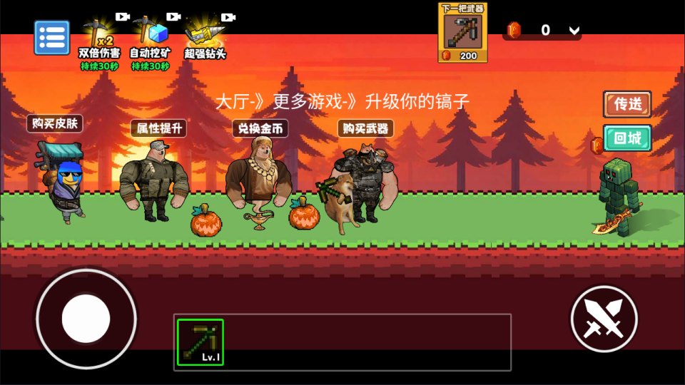 Game H5【Chó Tàu Điền Ngầm H5-China】Server Linux + Hướng Dẫn