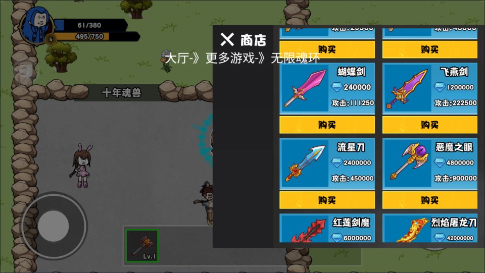 Game H5【Chó Tàu Điền Ngầm H5-China】Server Linux + Hướng Dẫn