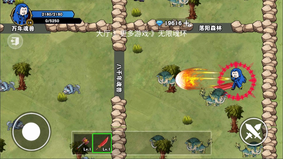 Game H5【Chó Tàu Điền Ngầm H5-China】Server Linux + Hướng Dẫn