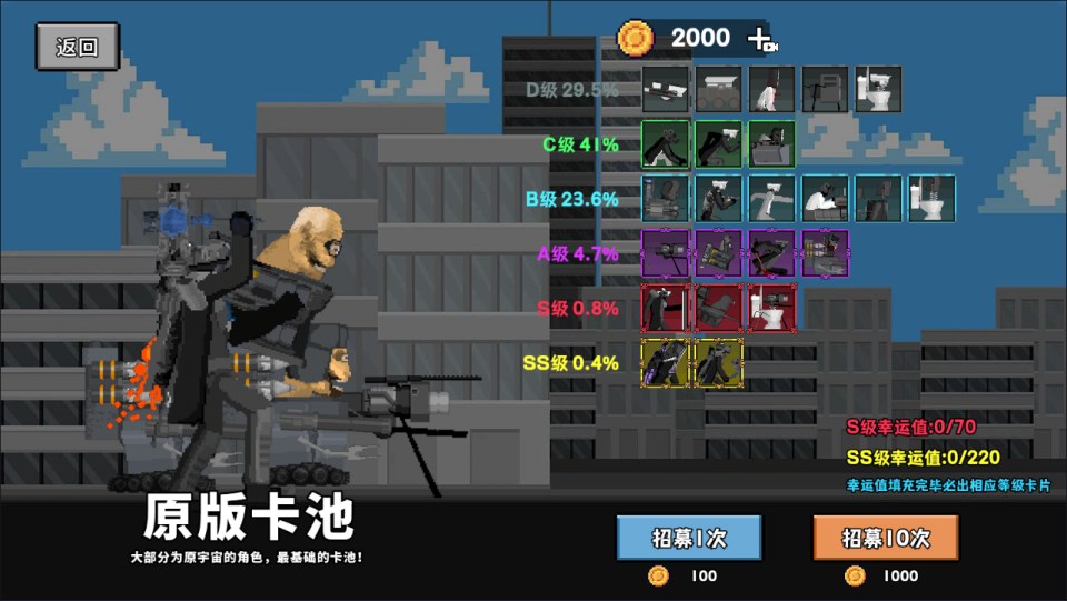 Game H5【Chó Tàu Điền Ngầm H5-China】Server Linux + Hướng Dẫn