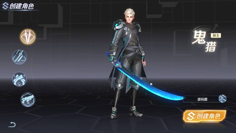 Game Mobile【Nguồn Chiến Dịch-China】Server Ubuntu + Mã Nguồn + GM Tool + Androi, iOS + Hướng Dẫn