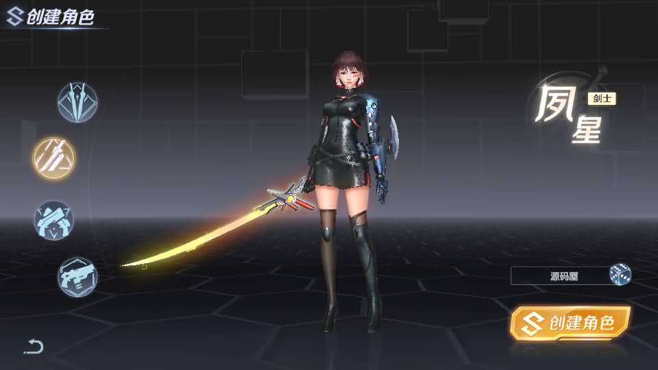 Game Mobile【Nguồn Chiến Dịch-China】Server Ubuntu + Mã Nguồn + GM Tool + Androi, iOS + Hướng Dẫn