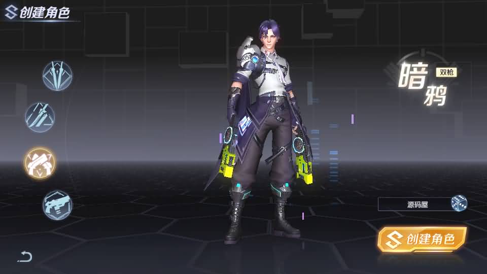 Game Mobile【Nguồn Chiến Dịch-China】Server Ubuntu + Mã Nguồn + GM Tool + Androi, iOS + Hướng Dẫn