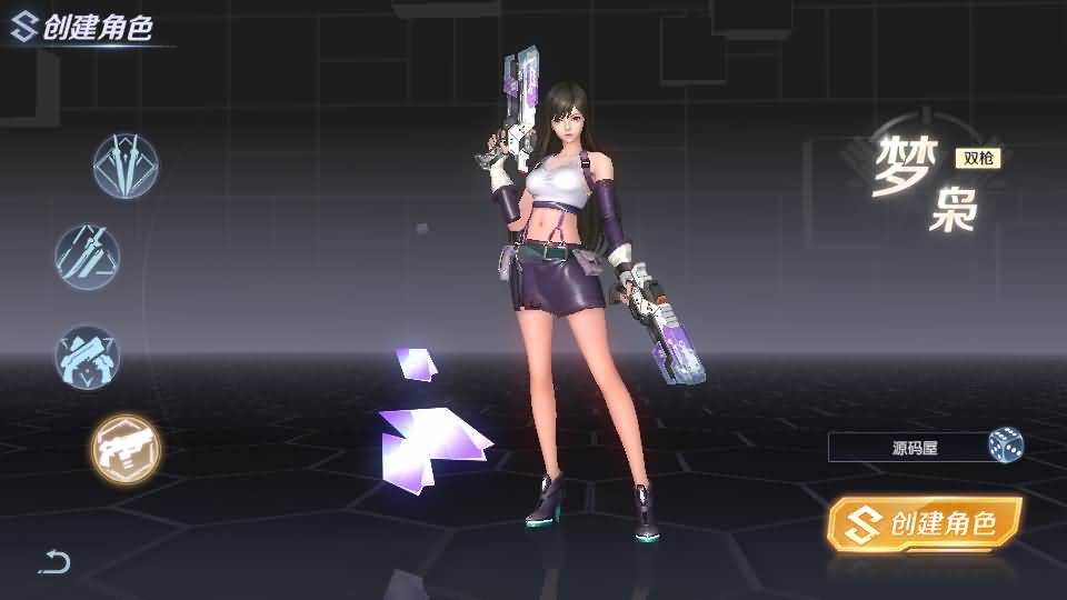 Game Mobile【Nguồn Chiến Dịch-China】Server Ubuntu + Mã Nguồn + GM Tool + Androi, iOS + Hướng Dẫn