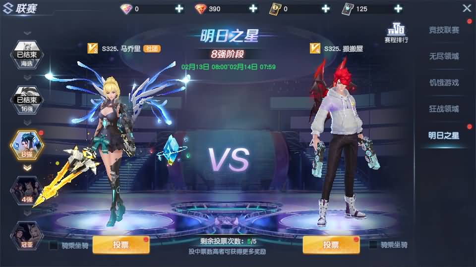 Game Mobile【Nguồn Chiến Dịch-China】Server Ubuntu + Mã Nguồn + GM Tool + Androi, iOS + Hướng Dẫn