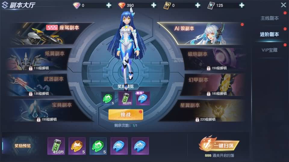 Game Mobile【Nguồn Chiến Dịch-China】Server Ubuntu + Mã Nguồn + GM Tool + Androi, iOS + Hướng Dẫn