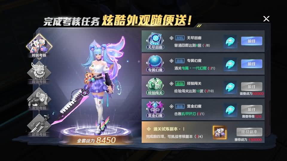 Game Mobile【Nguồn Chiến Dịch-China】Server Ubuntu + Mã Nguồn + GM Tool + Androi, iOS + Hướng Dẫn