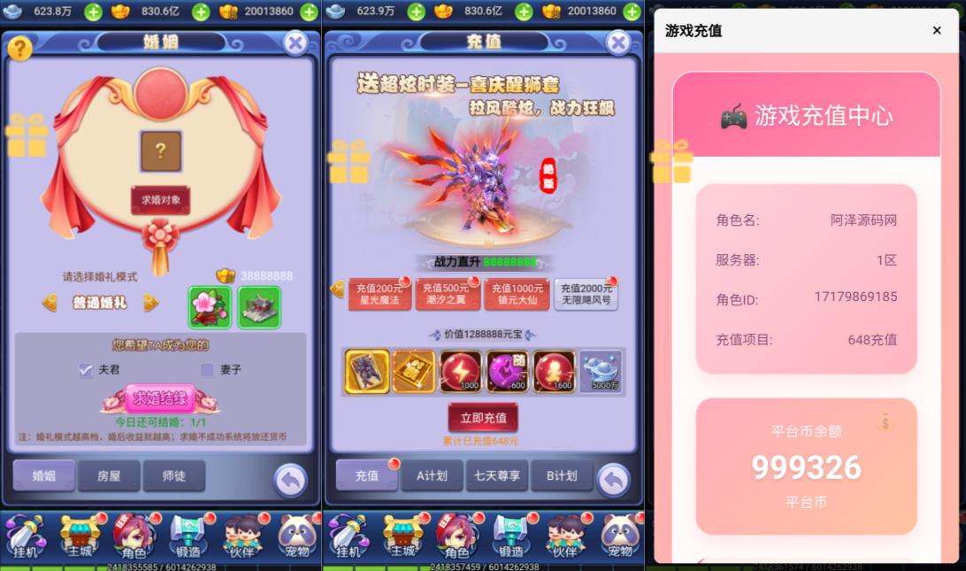 Game H5【Tây Du H5-China “Đại Thánh Luân Hồi″】Server Linux + GM Tool + Androi Đơn Giản + Hướng Dẫn