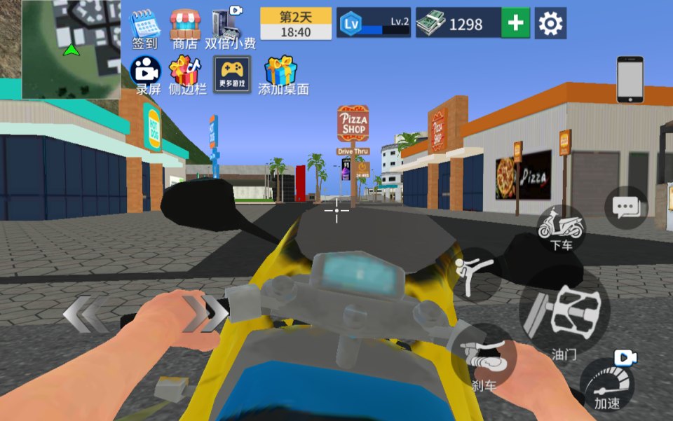 Game H5【Ăn Ngoài Thường Ngày H5-China】Server Linux + Hướng Dẫn