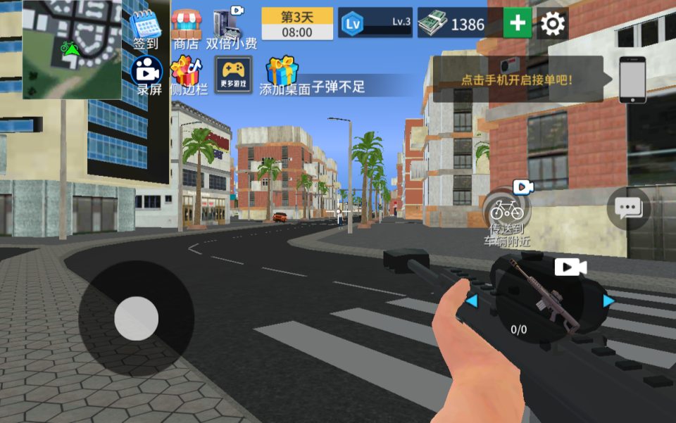 Game H5【Ăn Ngoài Thường Ngày H5-China】Server Linux + Hướng Dẫn