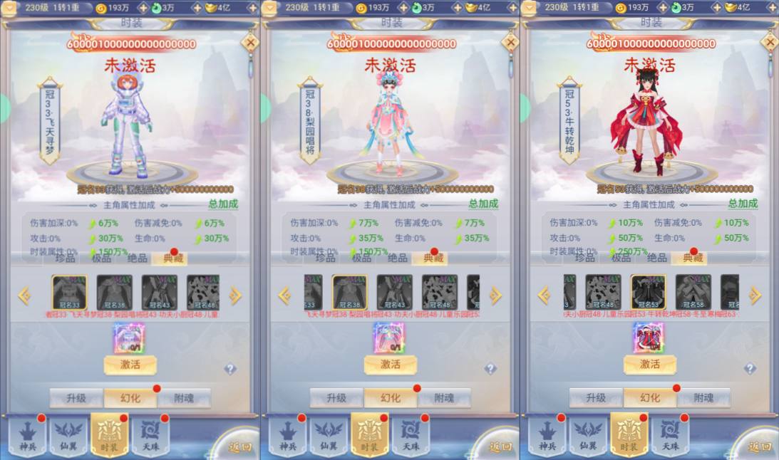 Game H5【Cửu Châu Phong Ma Kiếp H5-China】Server Linux + GM Hậu Trường + Androi Đơn Giản + Hướng Dẫn