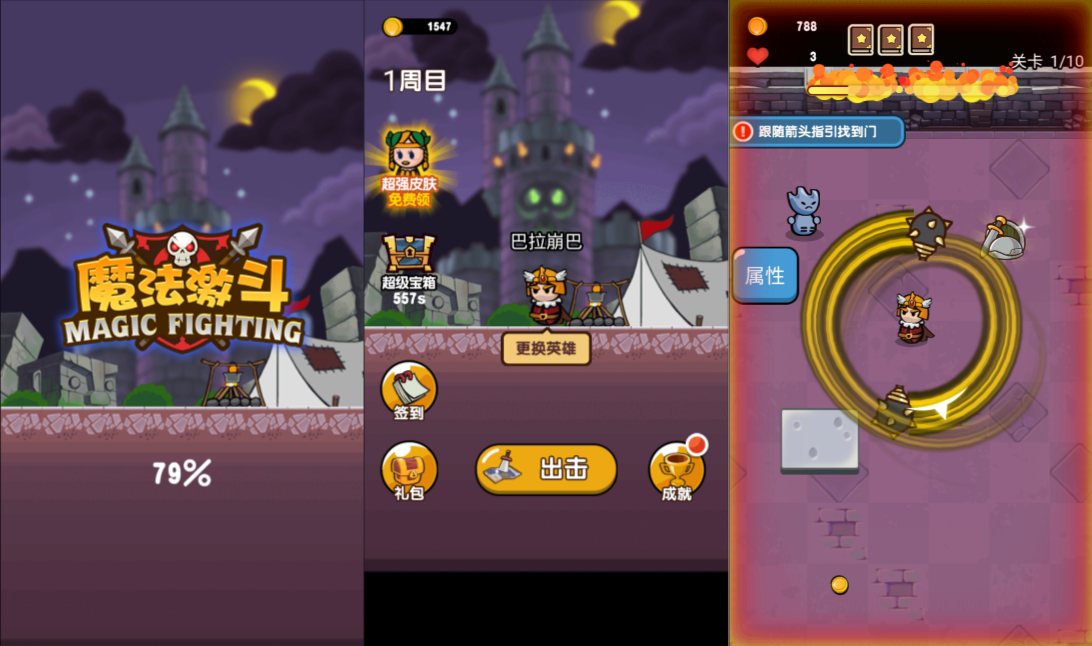 Game H5【Ma Pháp Cực Đấu H5-China】Server Linux + Hướng Dẫn