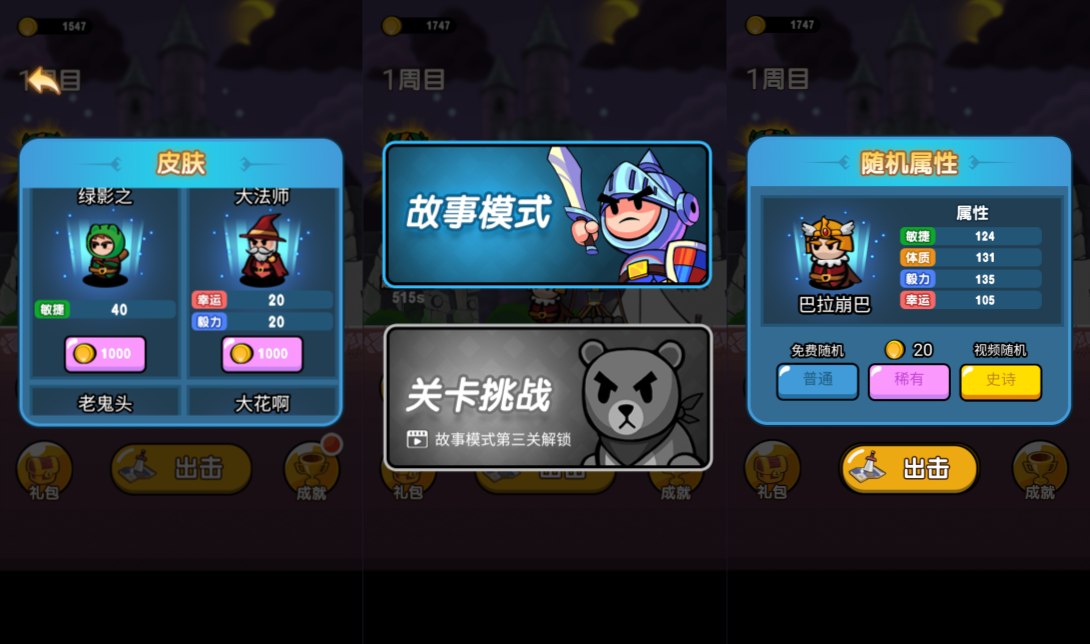 Game H5【Ma Pháp Cực Đấu H5-China】Server Linux + Hướng Dẫn