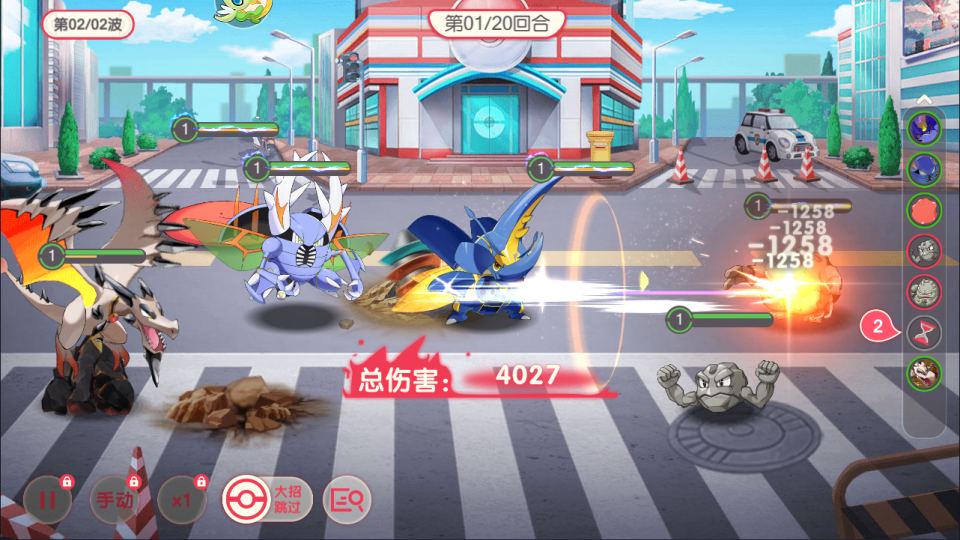 Game Mobile【Pokemon-China “Thế Kỷ Mới”】Server Linux + Mã Nguồn + GM Tool + Androi, iOS + Hướng Dẫn
