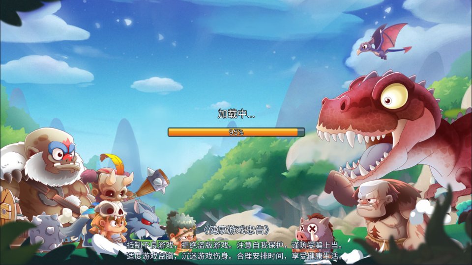 Game H5【Tháp Phòng Ngự Tác Chiến H5-China】Server Linux + Hướng Dẫn