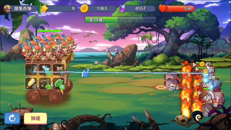 Game H5【Tháp Phòng Ngự Tác Chiến H5-China】Server Linux + Hướng Dẫn