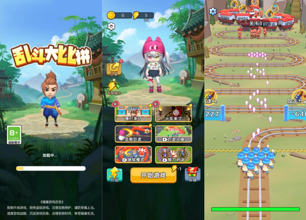 Game H5【Đấu So Đấu H5-China】Server Linux + Hướng Dẫn