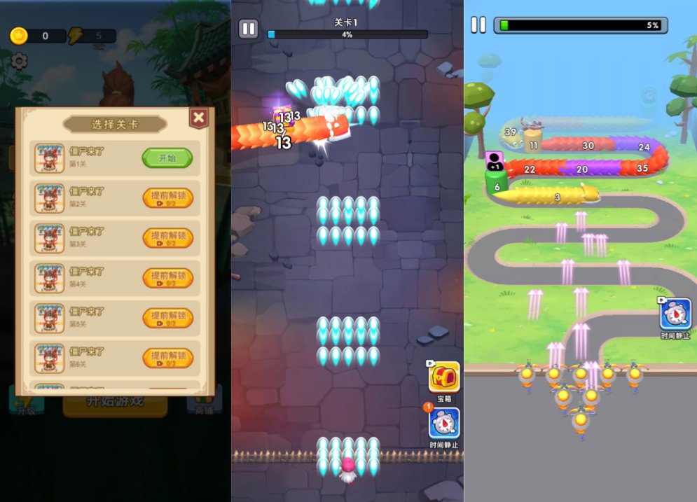 Game H5【Đấu So Đấu H5-China】Server Linux + Hướng Dẫn