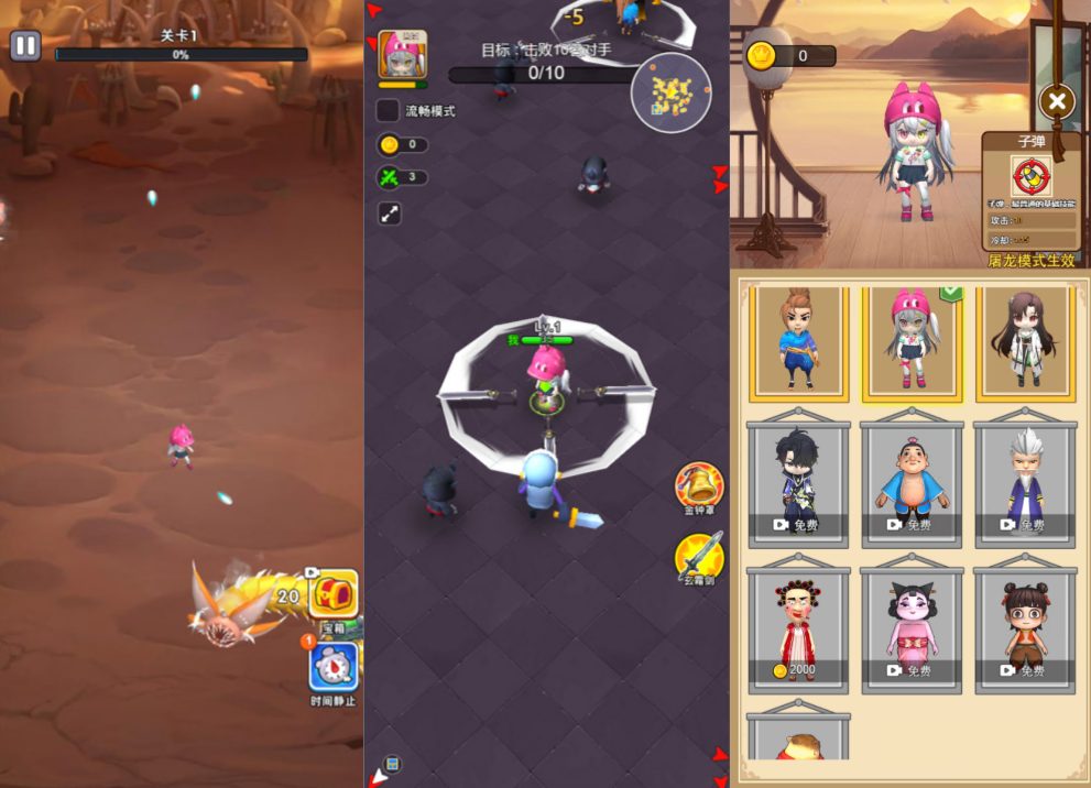 Game H5【Đấu So Đấu H5-China】Server Linux + Hướng Dẫn