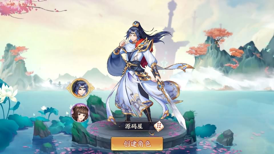 Game Mobile【Mãng Hoang ký-China “Truyền Kỳ” 】Server Linux + Công Cụ Giải Mã + ANDROI, iOS + GM Tool + Hướng Dẫn