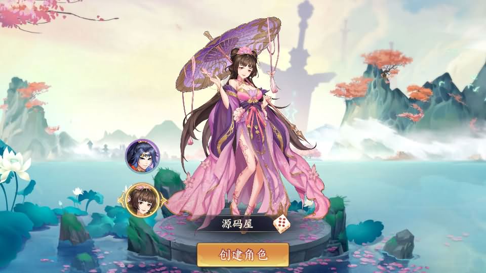 Game Mobile【Mãng Hoang ký-China “Truyền Kỳ” 】Server Linux + Công Cụ Giải Mã + ANDROI, iOS + GM Tool + Hướng Dẫn