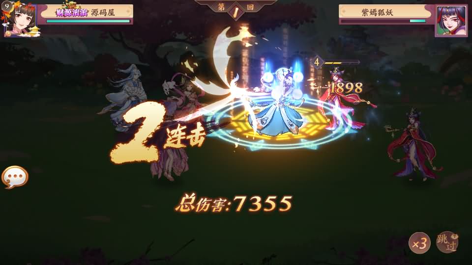 Game Mobile【Mãng Hoang ký-China “Truyền Kỳ” 】Server Linux + Công Cụ Giải Mã + ANDROI, iOS + GM Tool + Hướng Dẫn