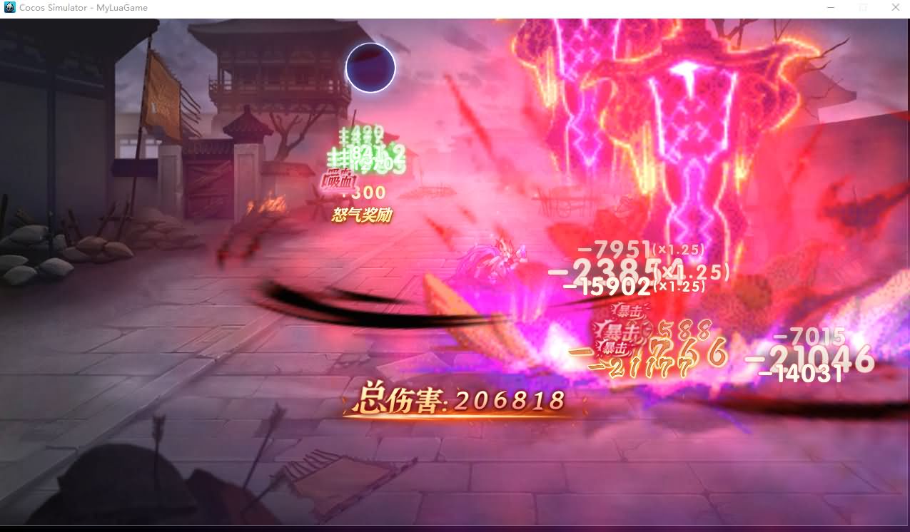 Game Mobile【Nhất Kỵ Đương Thiên Cơ Môn-China】Server Linux + Mã Nguồn + ANDROI, iOS + GM CDK + Hướng Dẫn