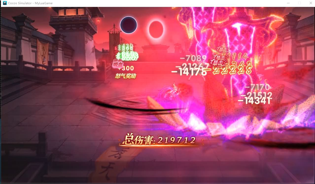 Game Mobile【Nhất Kỵ Đương Thiên Cơ Môn-China】Server Linux + Mã Nguồn + ANDROI, iOS + GM CDK + Hướng Dẫn