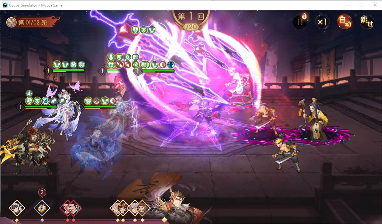 Game Mobile【Nhất Kỵ Đương Thiên Cơ Môn-China】Server Linux + Mã Nguồn + ANDROI, iOS + GM CDK + Hướng Dẫn