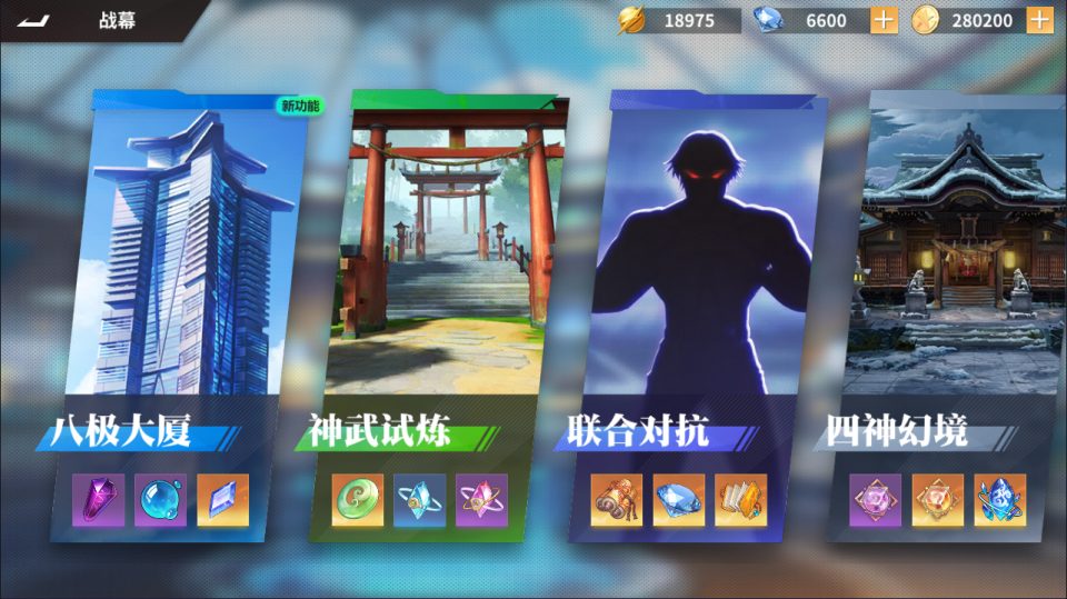 Game Mobile【SNK Minh Tinh Kịch Đấu-China】Server Linux + ANDROI, iOS + GM CDK + Hướng Dẫn