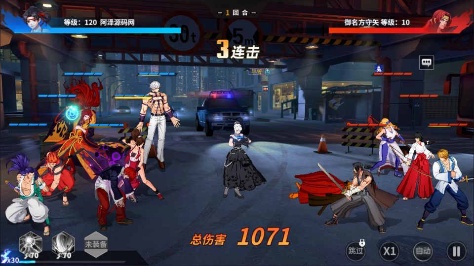 Game Mobile【SNK Minh Tinh Kịch Đấu-China】Server Linux + ANDROI, iOS + GM CDK + Hướng Dẫn